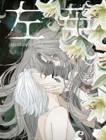 Miss Zuo Ying - Manhua, Drama, Mature, Mystery, Romance, Yuri
